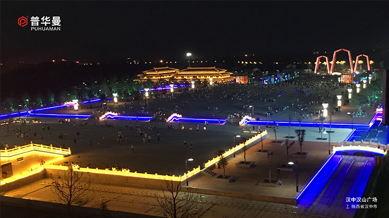 普华曼 | 汉中汉山广场景观照明焕新升级，为美丽的陕西增光添彩